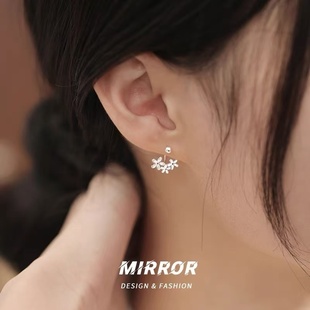 925纯银花团锦簇耳钉女耳环耳饰时尚闺蜜礼物轻奢高级感潮