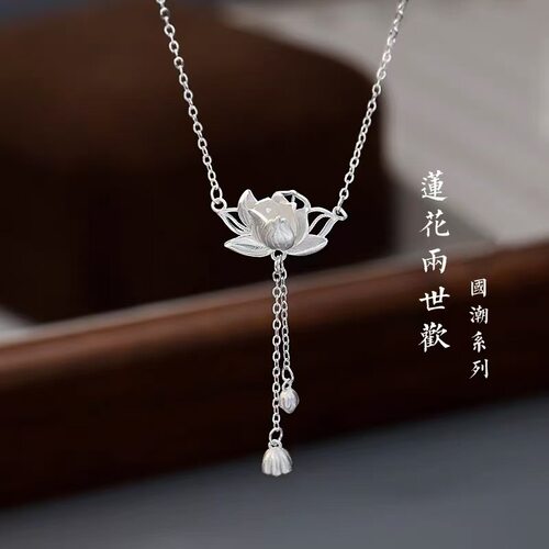 925纯银莲花项链女2025新款爆款吊坠新中式锁骨链足银颈链闺蜜