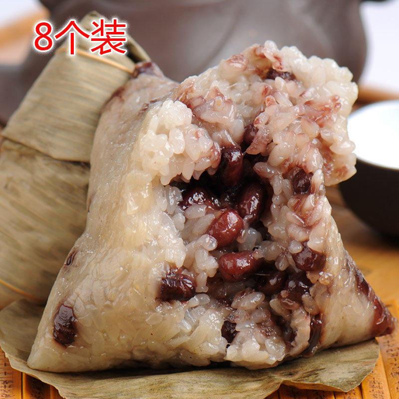 8个装湖州国芳新鲜散装赤豆粽子咸味淡味&白米粽红豆棕包邮嘉兴粽