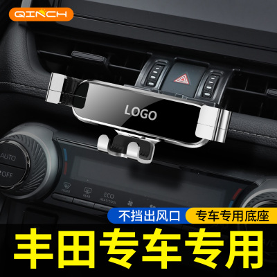 丰田专用卡扣式安装小且稳0异响