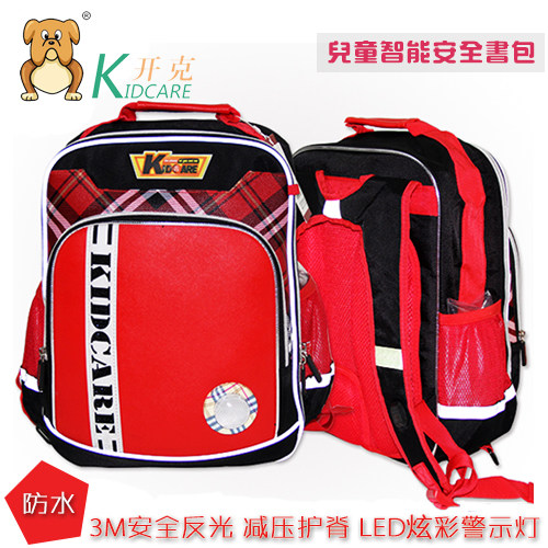 开克小学生书包男女皮质安全减压护脊自带LED警示灯防水2-4-6年纪在类目 电子词典/电纸书/文化用品, 日常学习用品, 学生书包中 - 来自Buy2taobao.com提供专业的淘宝代购服务