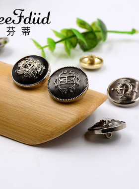 英伦浮雕金属纽扣男装西服扣大衣扣子金色衣服钮扣风衣扣外套钮扣