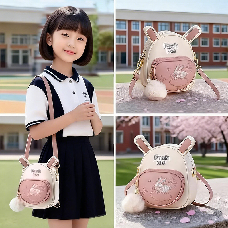 少女风女童兔子造型斜挎双肩包
