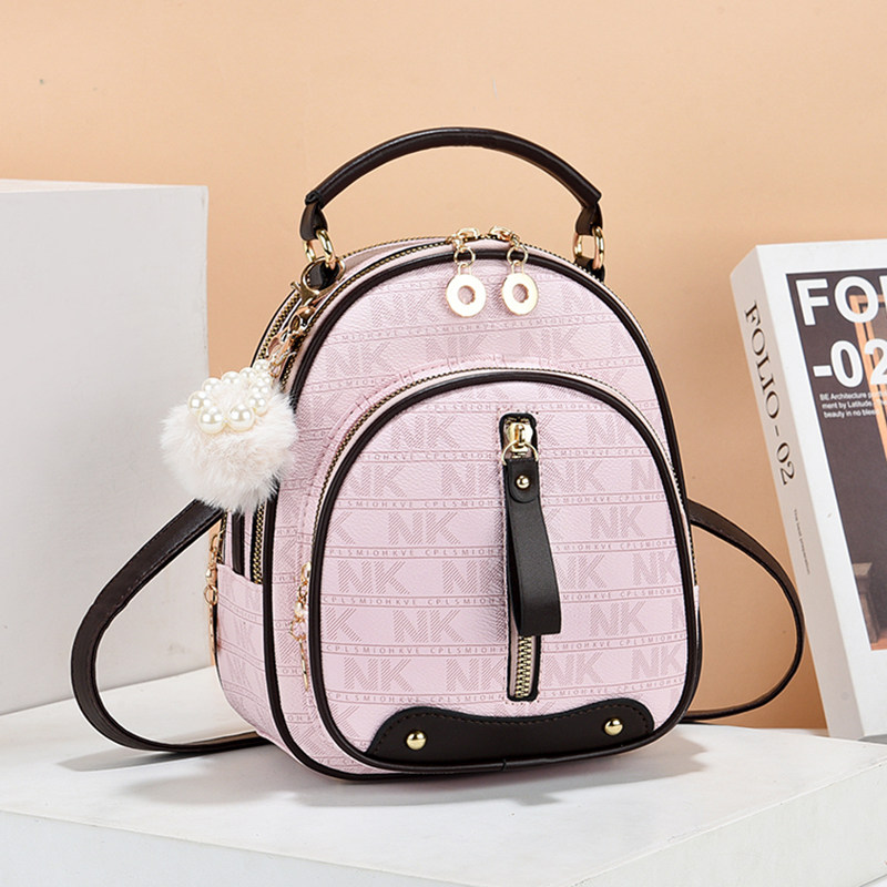 女童背包双肩包包出游可爱儿童女孩2024新款学生书包外出斜挎小包