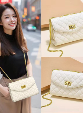 小包包女包2024新款斜挎包春夏单肩包高级感菱格链条包白色小方包