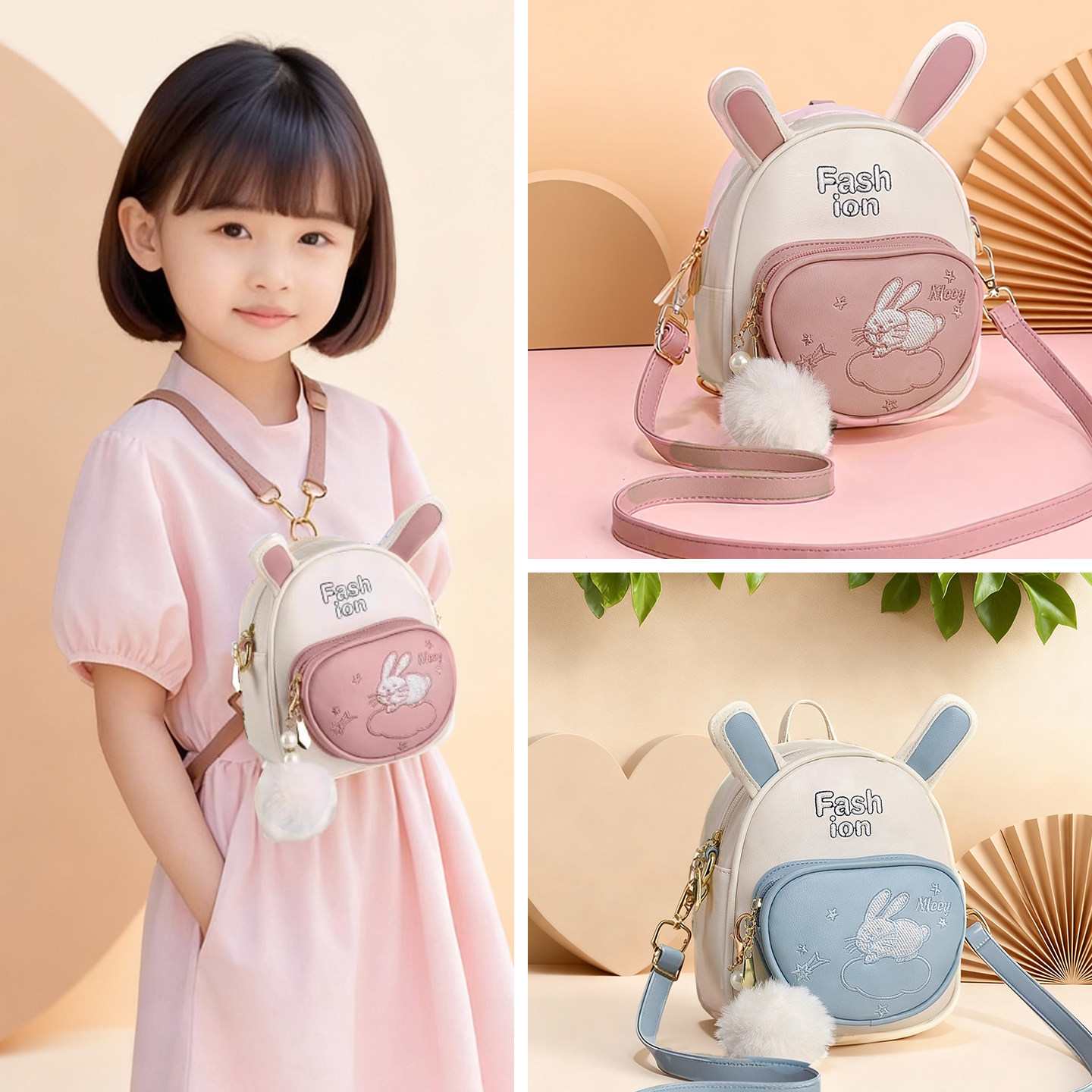 可爱兔子小背包女童斜挎包小巧毛绒儿童包包少女女童学生双肩包