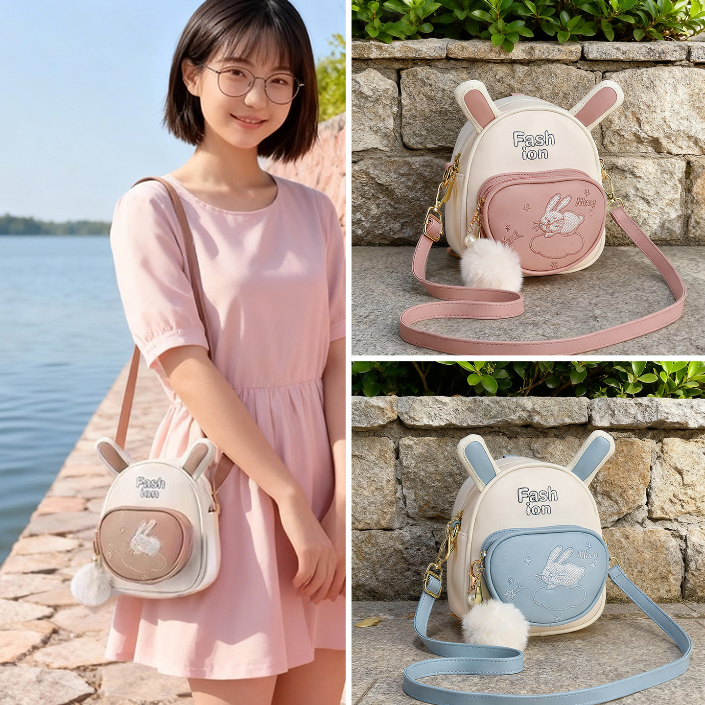 女童斜挎包中大童手机包2025小巧可爱兔子儿童包包女生双肩包背包