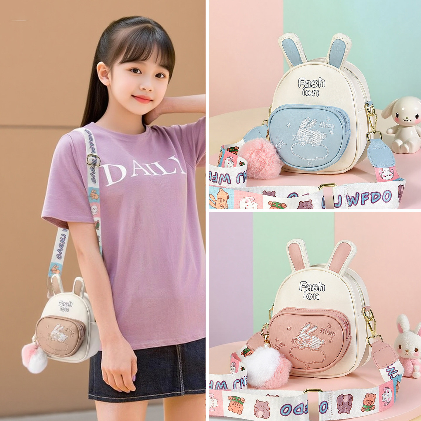 包包斜挎包儿童小包包毛绒女童少女学生可爱斜挎包2025新款学生党