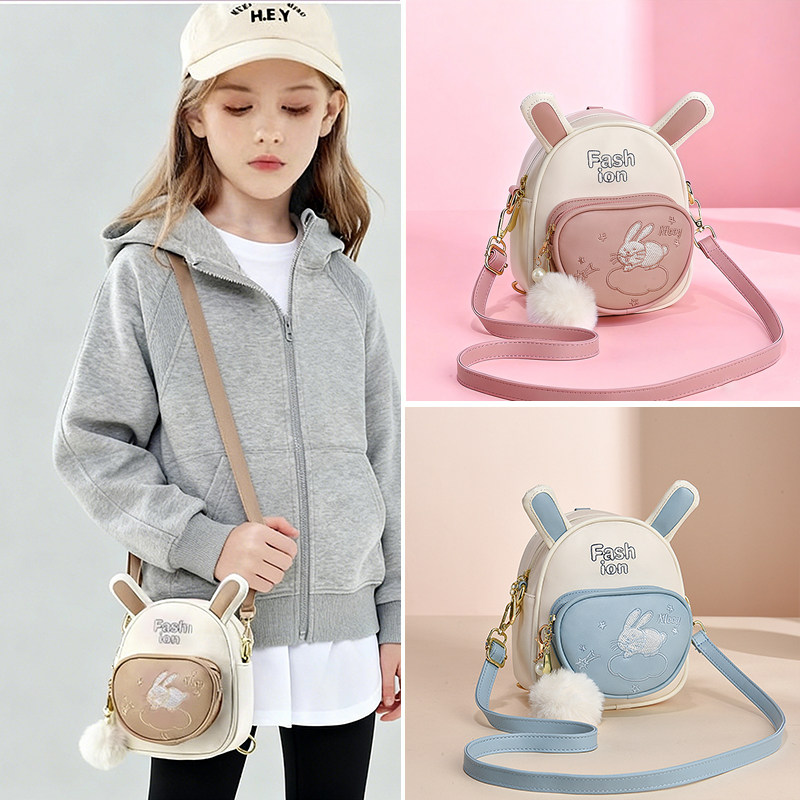女童可爱兔子双肩包中大童学生背包少女斜挎包2025新款儿童轻便包