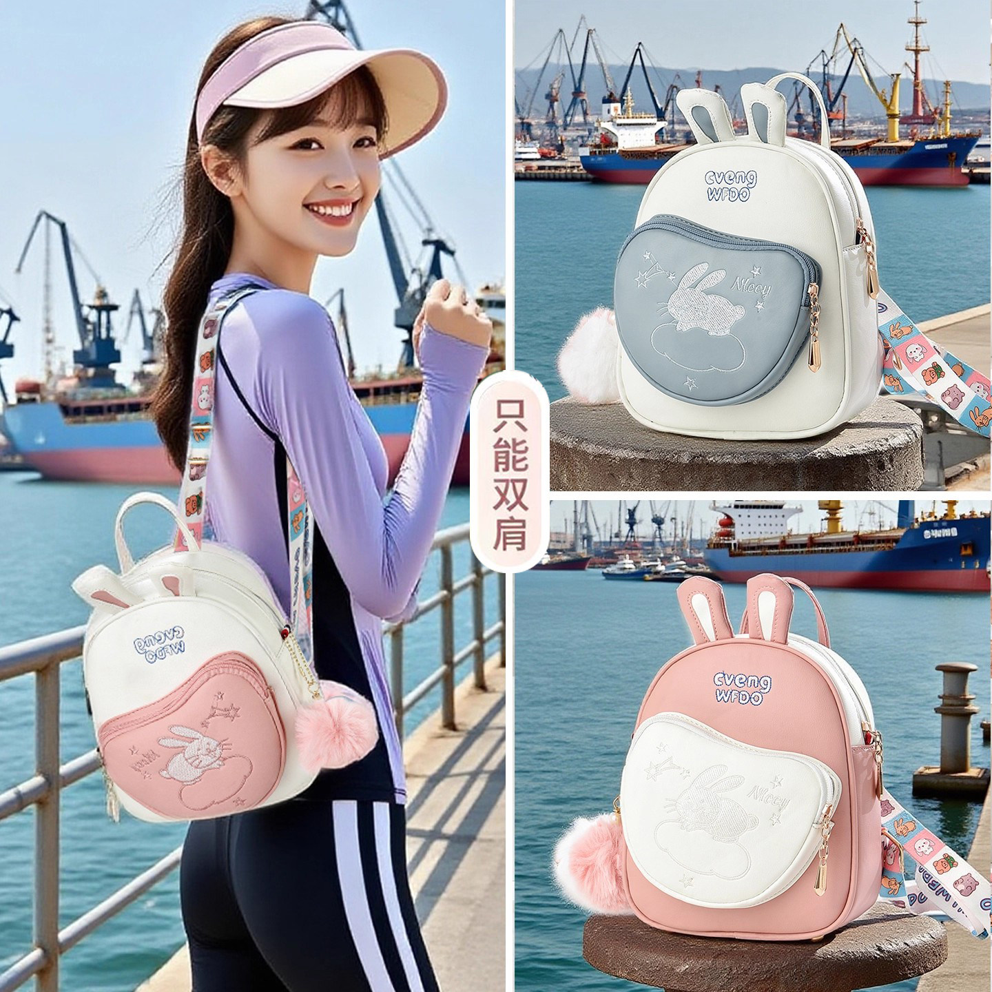 双肩包女2025新款尼雯卡