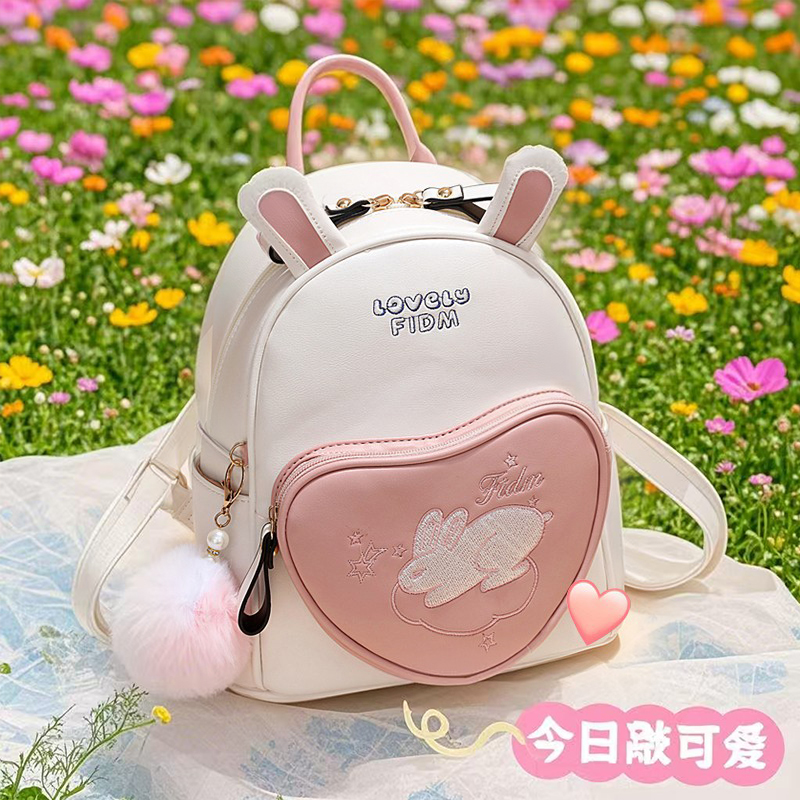 旅行包2023新款斜挎包