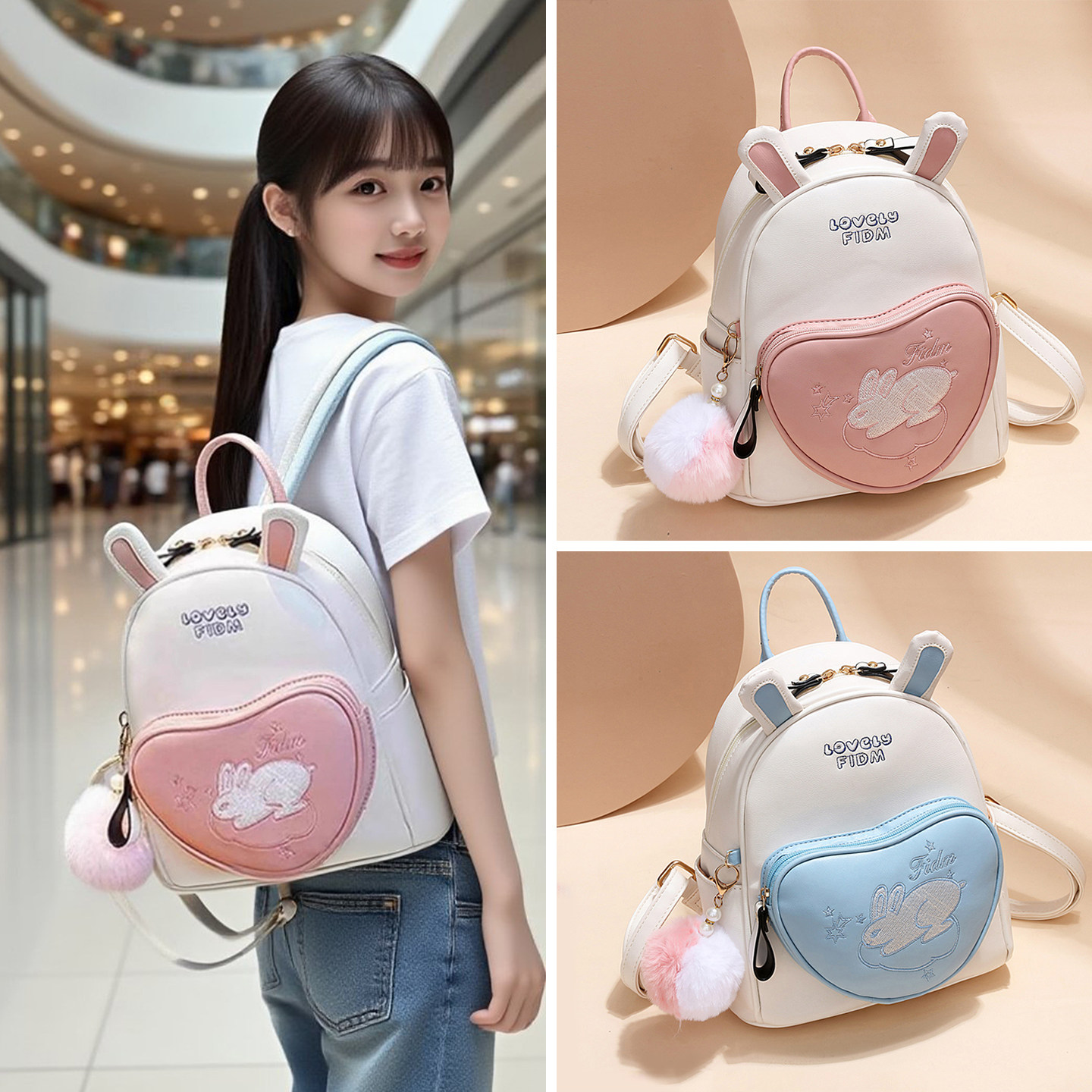 可爱小背包双肩包小包儿童旅游包包女童秋游少女学生2025新旅行包
