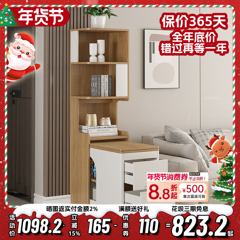 客厅家用沙发边柜可移动折叠边几角几墙角收纳储物多层转角书柜,淘宝优惠券,粉丝福利购,淘宝优惠卷