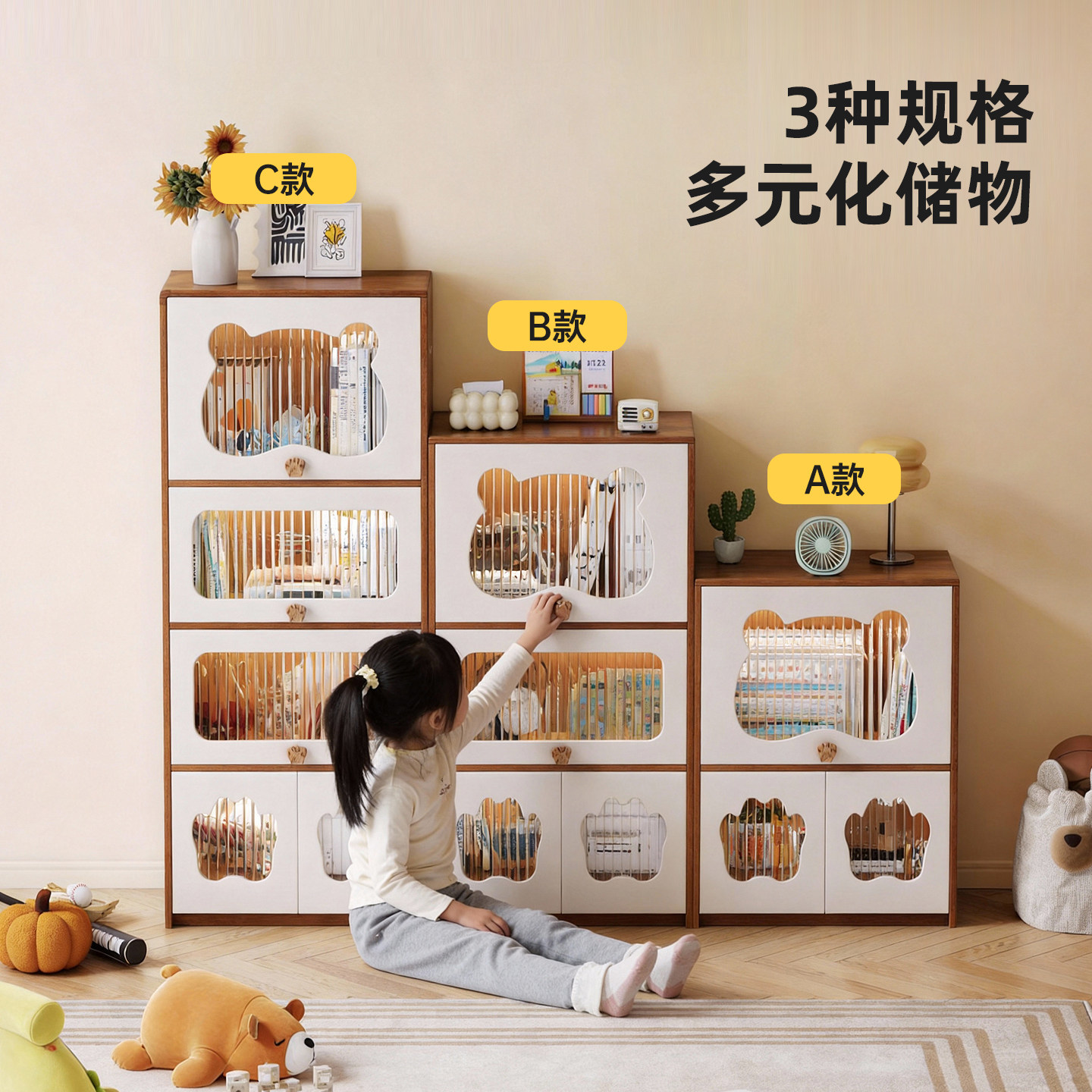 全实木书柜置物柜家用靠墙翻门边柜组合柜收纳柜