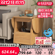 原木风可移动茶几折叠边几简约现代小户型奶油风创意圆桌小推车