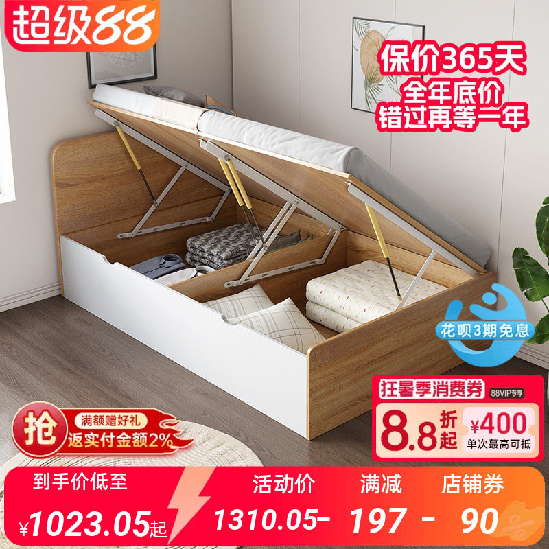 一米半高箱体单人储物儿童床定制图片