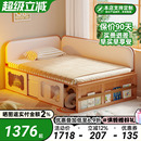 高箱储物床实木排骨架儿童床小户型榻榻米男孩女孩带围栏半高床