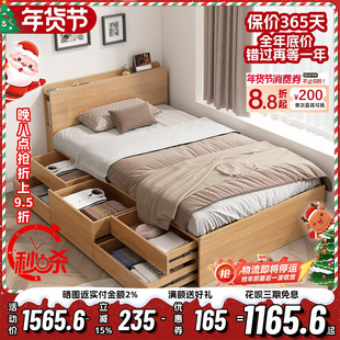 北欧高箱储物儿童床1.2m单人床现代简约1.35m多功能收纳抽屉床