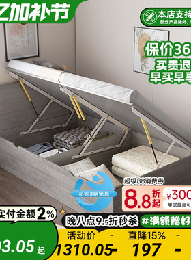 1米箱体床现代简约一米二单人床可储物收纳榻榻米床小户型定制床