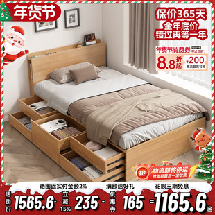 北欧高箱储物儿童床1.2m单人床现代简约1.35m多功能收纳抽屉床