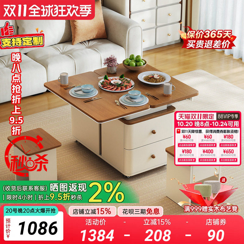轻奢客厅沙发边柜现代简约可移动边几抽屉式储物柜带轮带凳子角几