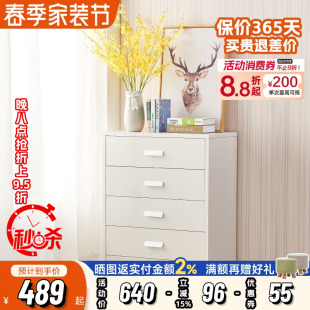 五斗柜小户型客厅靠墙五斗橱卧室收纳储物柜子抽屉式斗柜边柜