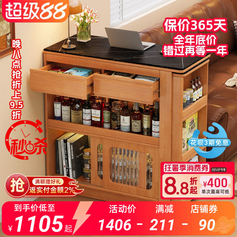 中古吧台隔断柜一体伸缩吧台桌小户型客厅边柜岩板岛台阳台休闲桌图片