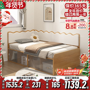 无床头高箱储物床小户型1.2米儿童床带围栏榻榻米男孩女孩软靠床