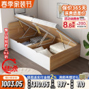 半高侧翻箱体床一米单人床现代简约小户型1米收纳储物儿童床定制