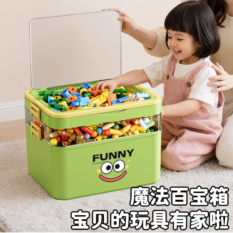 儿童玩具收纳箱多层乐高积木收纳盒塑料磁力片小汽车杂物收纳神器