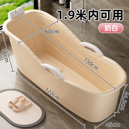加厚大人专用泡澡桶洗澡桶成人浴桶塑料浴缸家用全身特大号洗澡盆