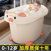 倍亿多儿童洗澡桶泡澡桶特大号3到12岁卡通萌宠小孩浴桶浴盆可坐