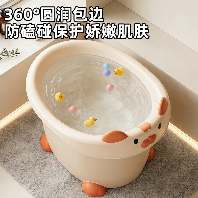 儿童洗澡桶宝宝泡澡桶卡通可坐浴桶浴盆家用小孩大号洗澡盆沐浴桶,家庭/个人清洁工具,沐浴桶/沐浴盆,淘宝优惠券,粉丝福利购,淘宝优惠卷
