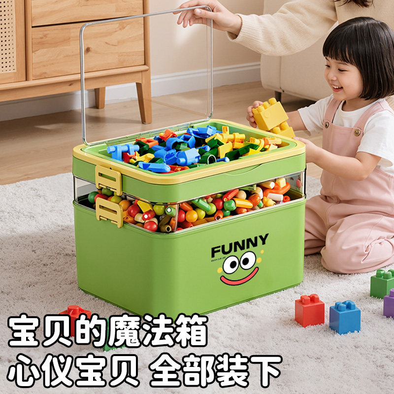 儿童玩具收纳箱多层乐高积木收纳盒塑料磁力片小汽车杂物收纳神器
