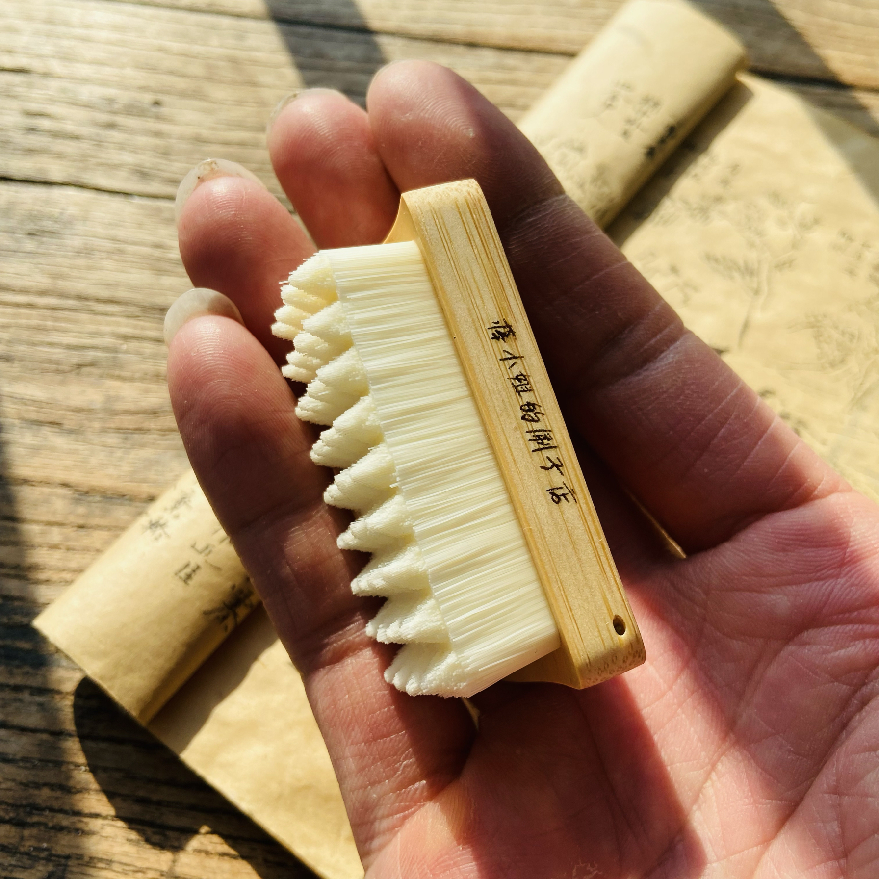 迷你便携文玩刷子万毛刷软毛核桃小金刚橄榄核把件清理抛光清灰