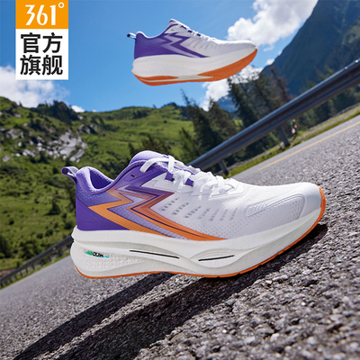 361透气专业竞速跑鞋男鞋