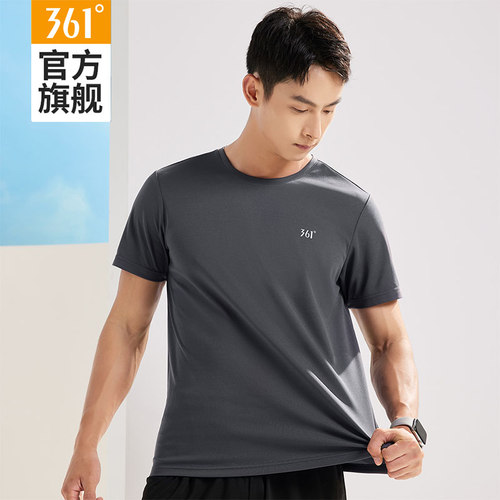 361运动短袖男装宽松轻便跑步服
