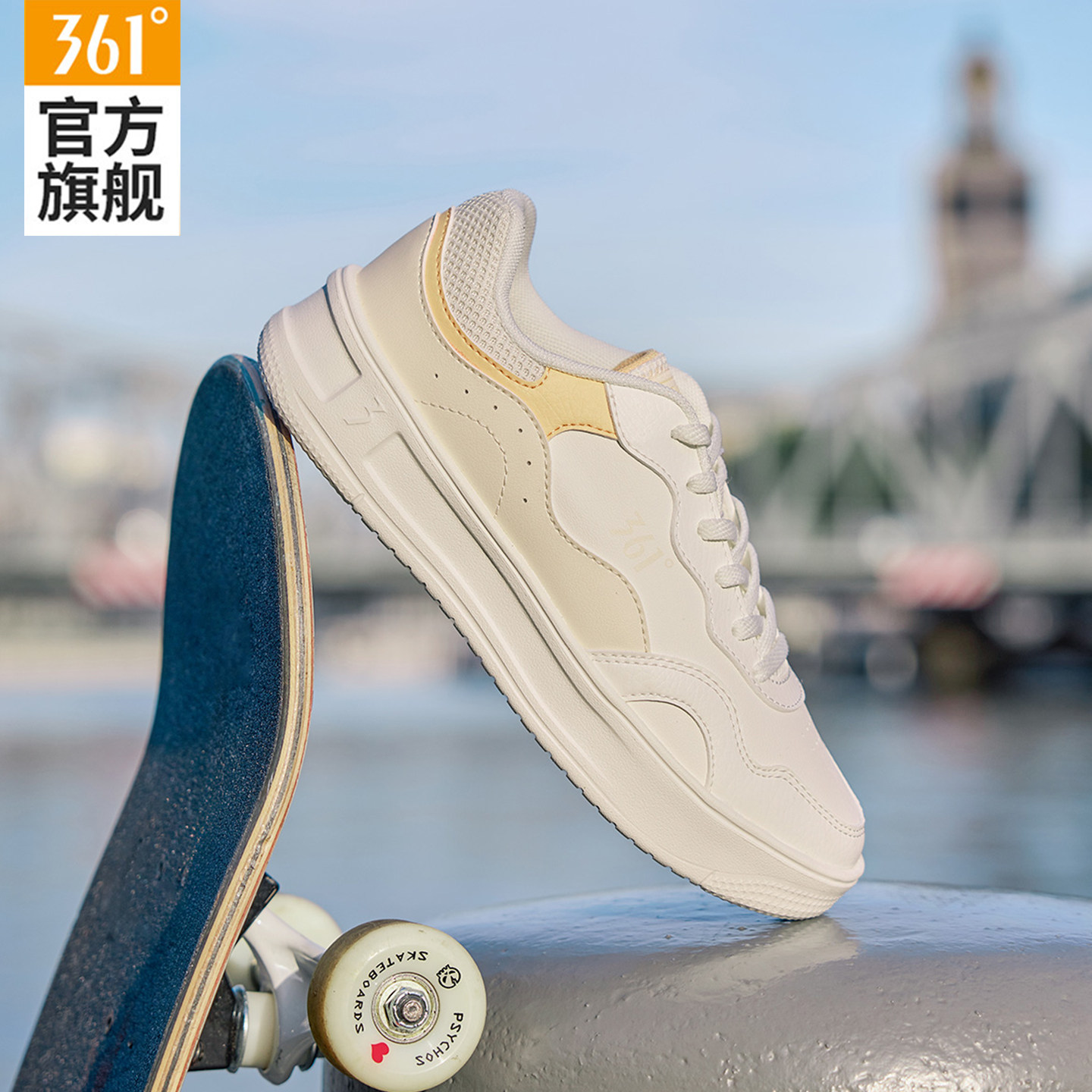 361板鞋女鞋皮面防水轻便软底