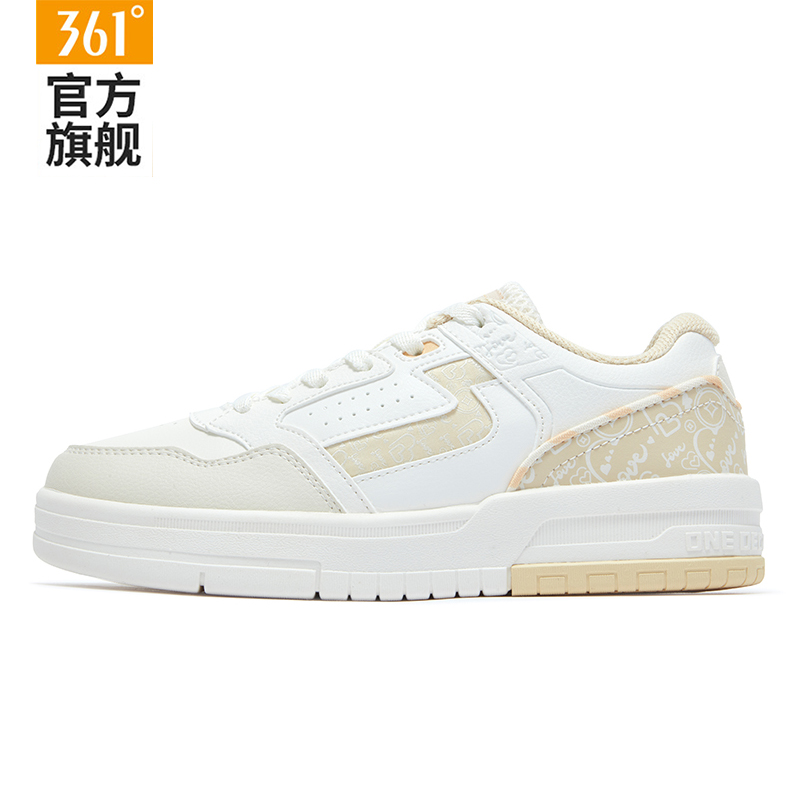 361女鞋板鞋皮面减震防水防滑