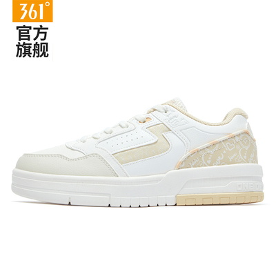 361女鞋板鞋皮面减震防水防滑