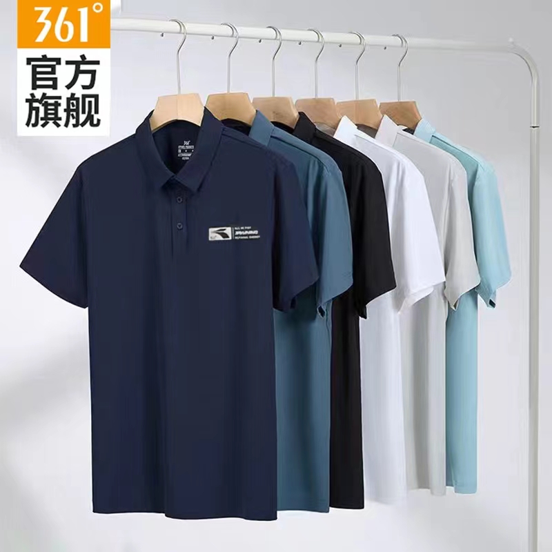 361运动t恤男装2025夏季新款速干衣透气短袖男士宽松圆领休闲体恤