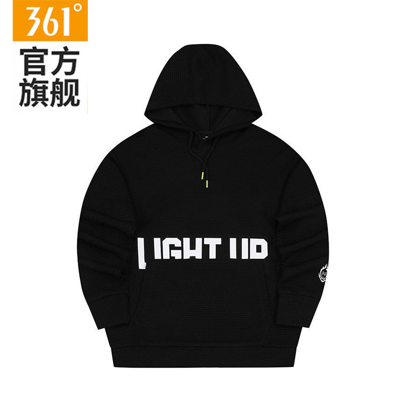 361运动卫衣男款宽松运动上衣男