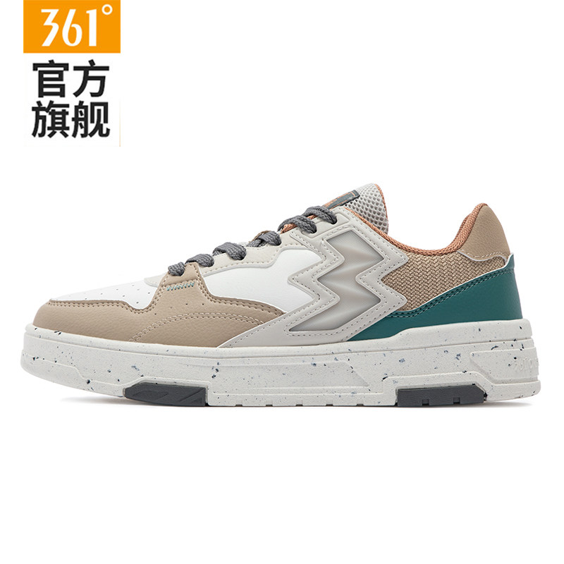 361男鞋运动鞋皮面低帮百搭板鞋