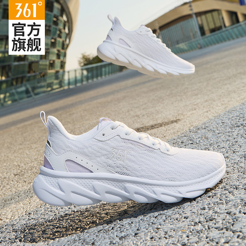 361女鞋透气减震运动鞋休闲跑鞋