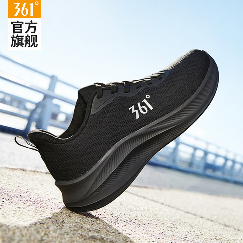 361女鞋运动鞋2026新款网面透气跑步鞋子春夏轻便减震黑色休闲鞋