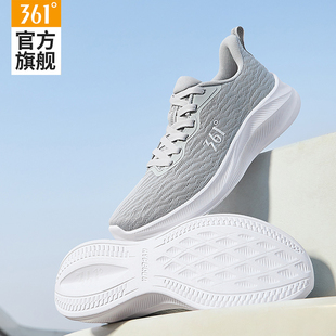 361男鞋运动鞋2026夏季新款透气休闲网鞋男款网面轻便减震跑步鞋