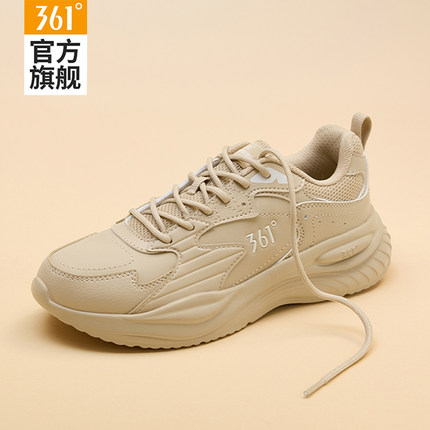 361男鞋运动鞋男款2025新款秋季皮面减震跑步鞋防水轻便休闲鞋子