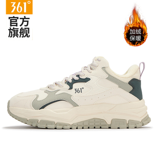 361女鞋运动鞋2025冬季新款加绒保暖休闲棉鞋女款软底防滑老爹鞋