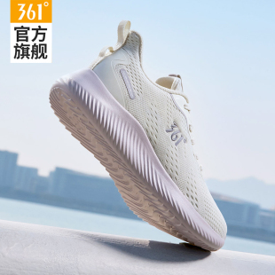 361运动鞋女鞋2026春夏新款网面透气轻便休闲鞋子女士软底跑步鞋