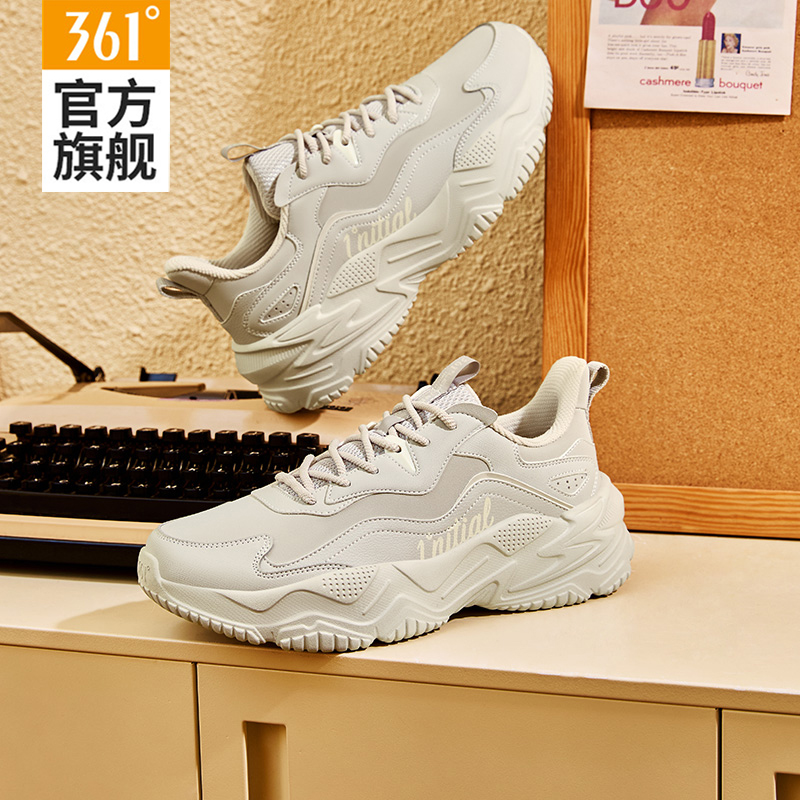 361运动鞋保暖男跑步鞋